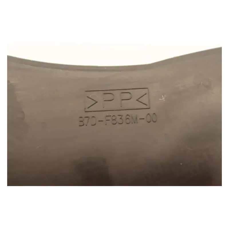 Cache interieur droit YAMAHA MT125 2020 - 2021