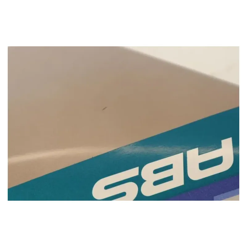 Cache carenage sous selle gauche YAMAHA FJ 1200 ABS 1991 - 1996