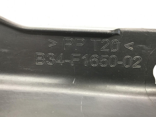 Garde boue arriere YAMAHA MT-07 700 2016-2020 TRACER