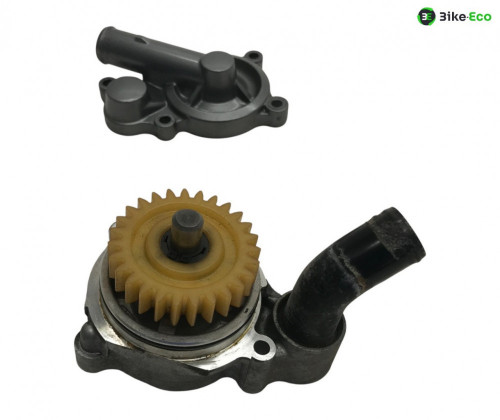 Pompe a eau YAMAHA XT 660 X 2007-2014
