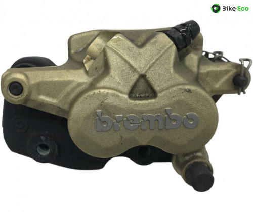 Etrier de frein arriere BMW R 1250 GS 2018-2023