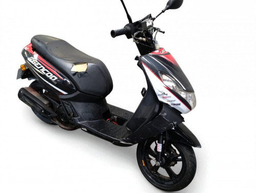 PEUGEOT KISBEE 50