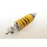 Amortisseur DUCATI MONSTER 696 2008 - 2014 Amortisseur DUCATI MONSTER 696 2008 - 2014