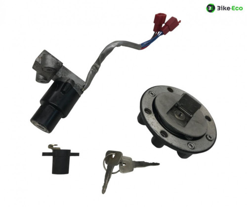 Jeu de serrure contacteur a cle YAMAHA XJ 600 N 1995-1998