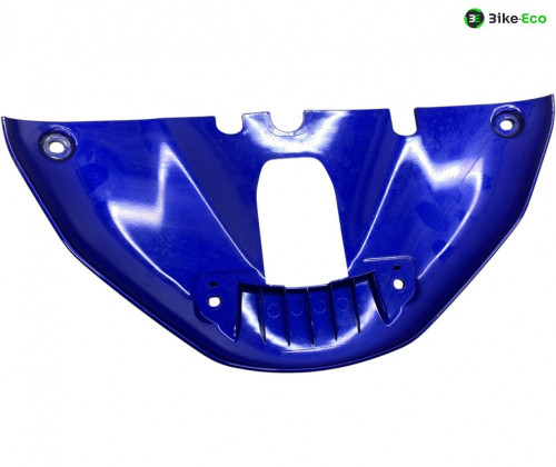 Cache carenage face avant YAMAHA YZF 700 2022-2025 R7
