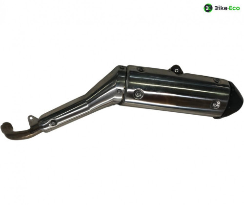 Silencieux gauche echappement HONDA XL 1000 V 2007-2011 VARADERO