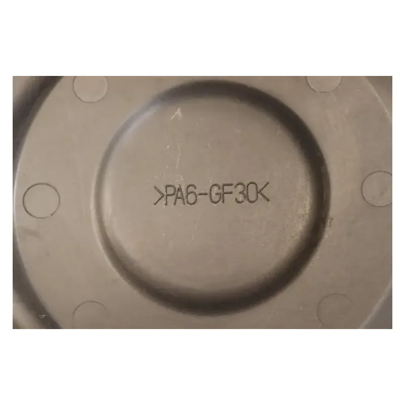 Carter pignon de sortie de boite KAWASAKI ER6 650 N 2005 - 2008