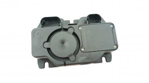 Relais boitier electrique BMW R 1250 RS 2019 - 2025