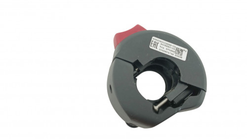 Commodo droit BMW R 1250 RS 2019 - 2025