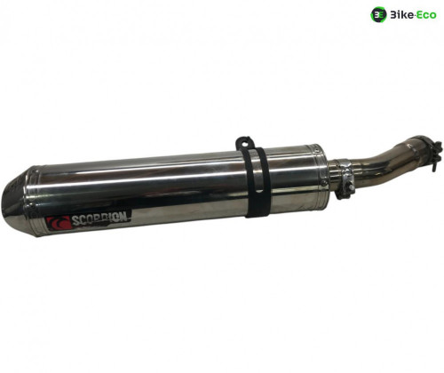 Silencieux echappement scorpion SUZUKI SV 650 N 2003-2010