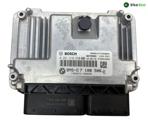 Boitier cdi BMW R 1250 RT 2019-2024