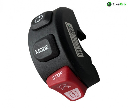 Commodo droit BMW R 1300 GS 2024-2025