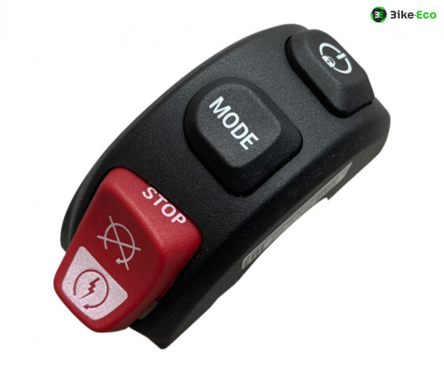 Commodo droit BMW R 1300 GS 2024-2025