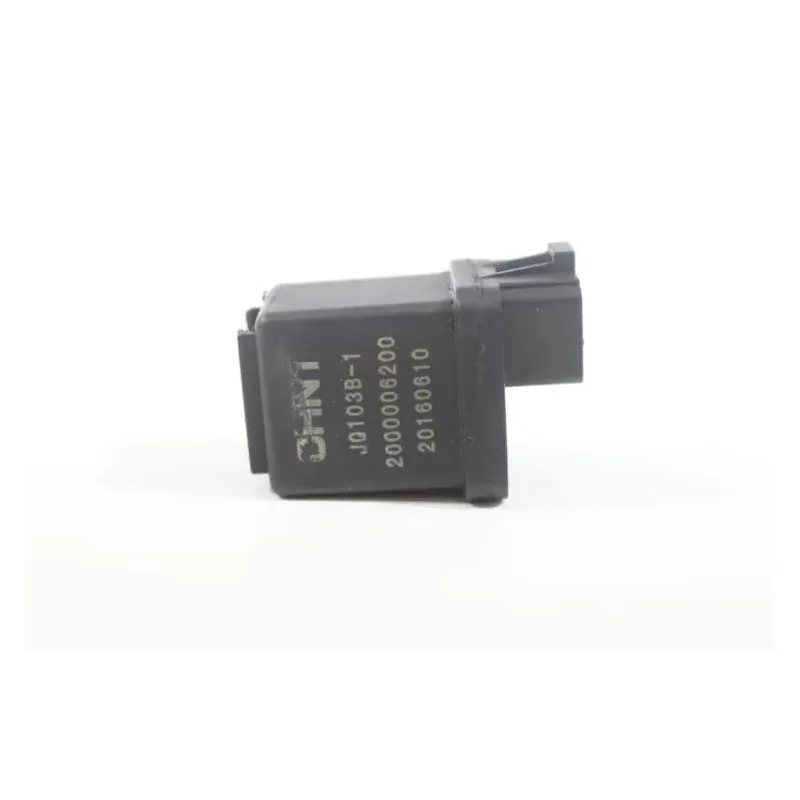 Relais de phare PEUGEOT KISBEE 50 2011 - 2017