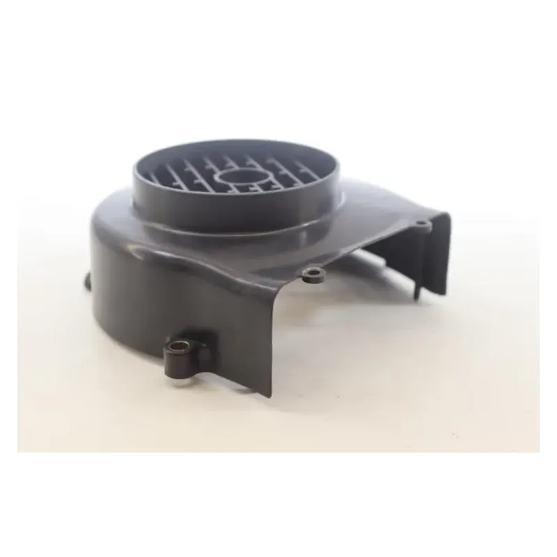 Cache volute air moteur PEUGEOT KISBEE 50 RS 2010 - 2020