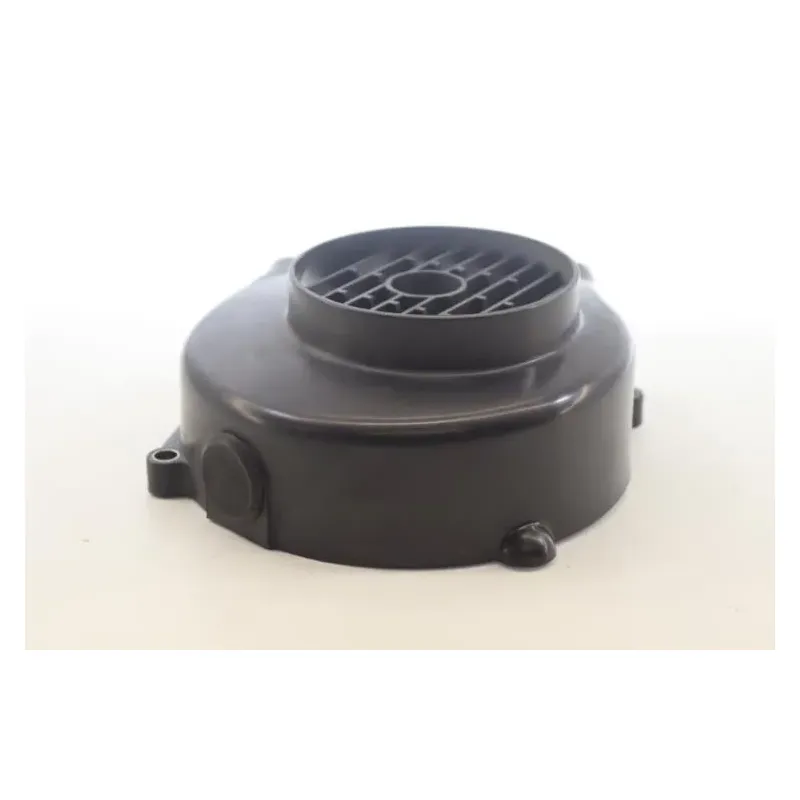 Cache volute air moteur PEUGEOT KISBEE 50 RS 2010 - 2020