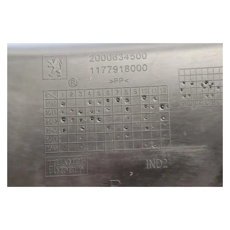 Separation marche pieds PEUGEOT KISBEE 50 RS 2010 - 2020