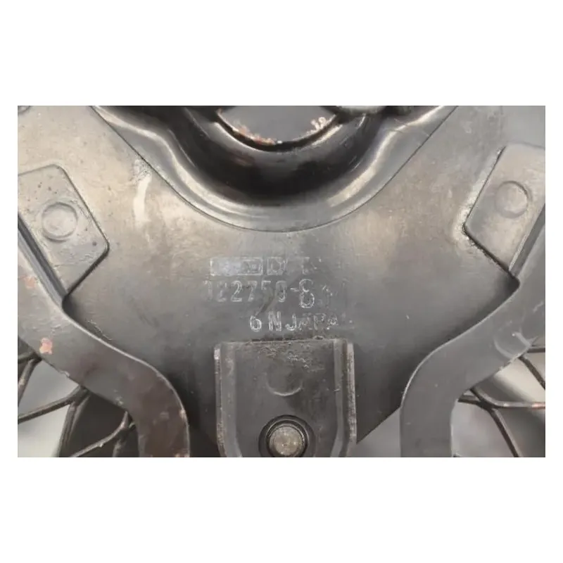 Ventilateur SUZUKI VX 800 1991 - 1997