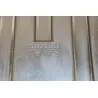 Boite a air SUZUKI GSXR 750 2000 - 2003 Boite a air SUZUKI GSXR 750 2000 - 2003