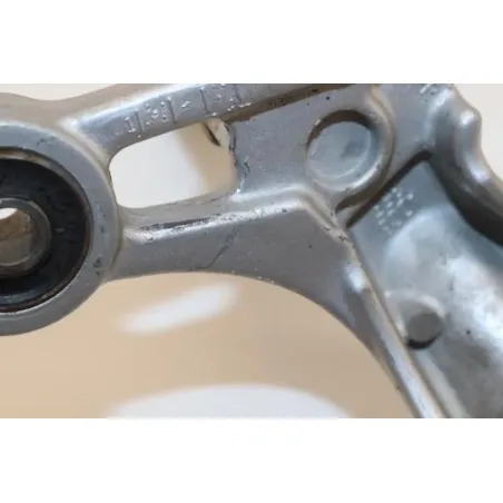 Platine arriere droite SUZUKI GSXR 750 2000 - 2003