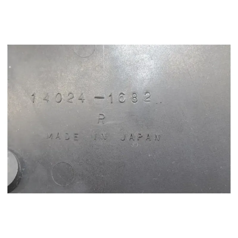 Habillage de cadre droit KAWASAKI VN 1500 VULCAN 1994 - 1996