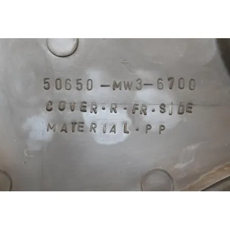 Habillage de cadre droit HONDA CB 750 F2 SEVEN FIFTY 1992 - 2003
