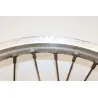 Jante avant KAWASAKI KLR 600 1984 - 1987 Jante avant KAWASAKI KLR 600 1984 - 1987