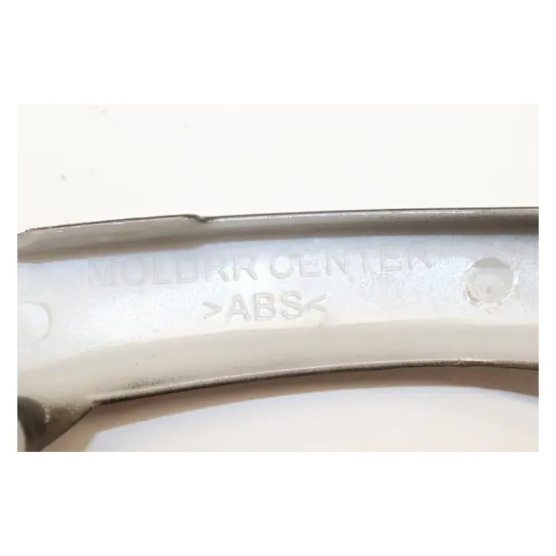 Separation de coque arriere BAOTIAN JORDON 50 2019 - 2020