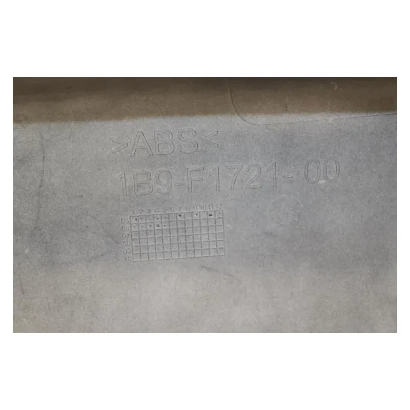 Carenage arriere gauche YAMAHA XMAX 125 2006 - 2009