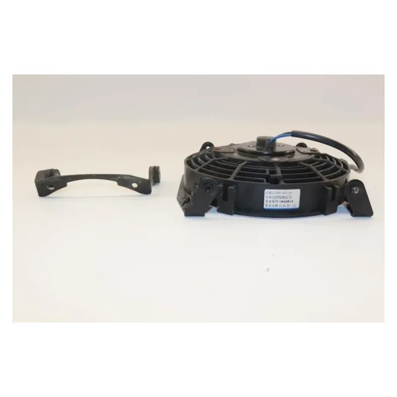 Ventilateur KYMCO XCITING 400 ABS 2013 - 2015