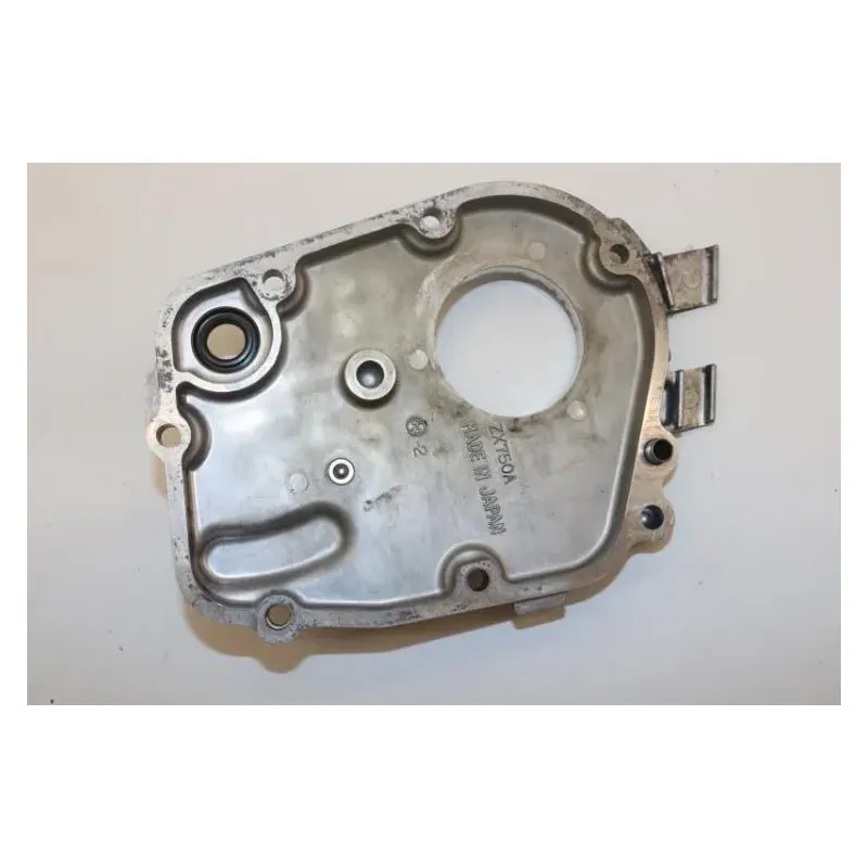 Carter cache pignon sortie de boite KAWASAKI ZR7 750 1999 - 2004