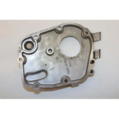 Carter cache pignon sortie de boite KAWASAKI ZR7 750 1999 - 2004