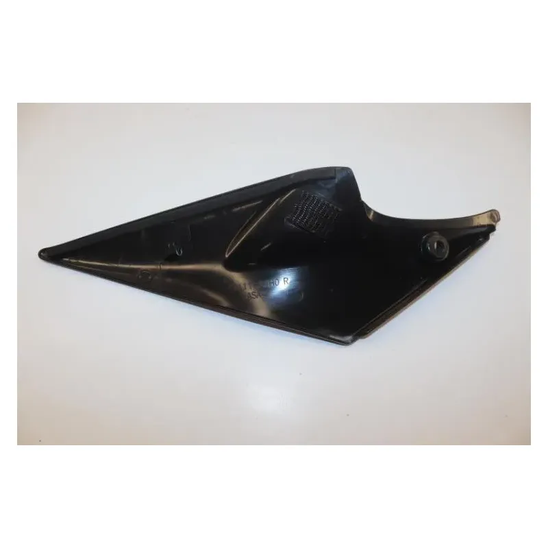 Cache reservoir droit SUZUKI GSXR 750 2006 - 2007