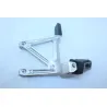 Platine arriere droite BMW R 1200 GS 2013 - 2016 Platine arriere droite BMW R 1200 GS 2013 - 2016