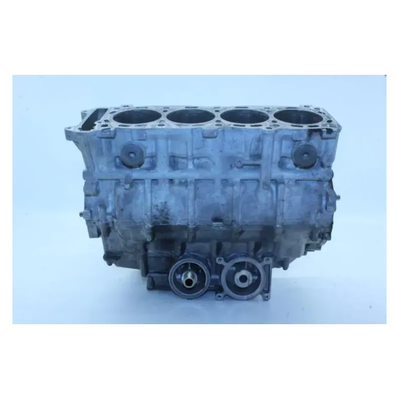 Carter moteur SUZUKI GSXR 750 2000 - 2003