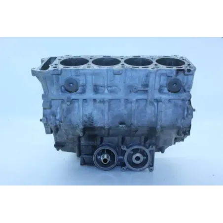 Carter moteur SUZUKI GSXR 750 2000 - 2003