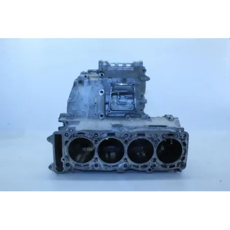 Carter moteur SUZUKI GSXR 750 2000 - 2003