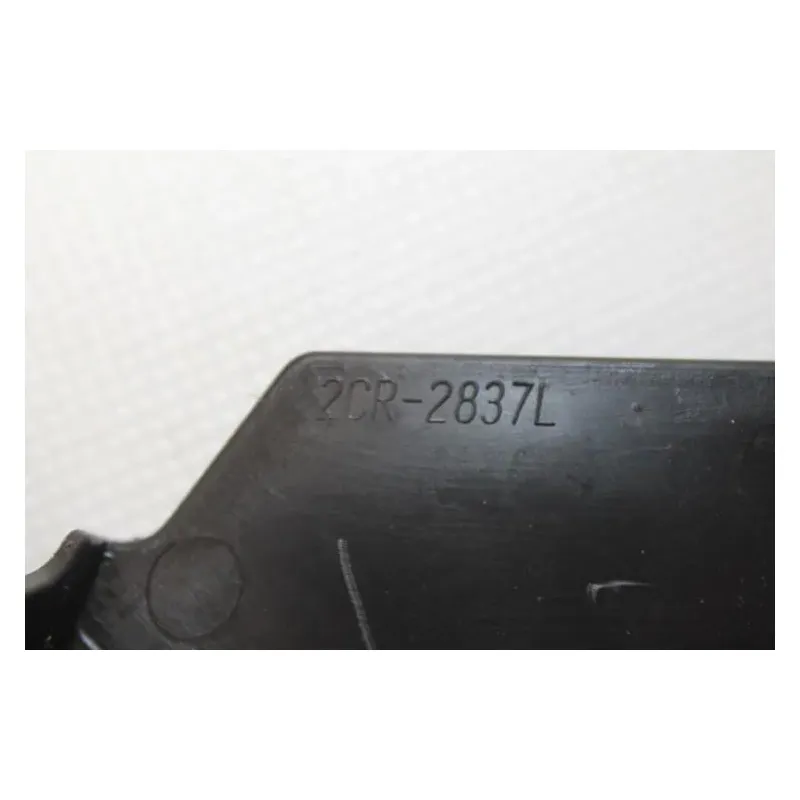Cache interieur gauche YAMAHA YZF R1 2015 - 2019