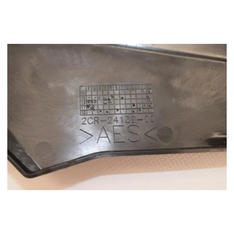 Demi flanc selle droit YAMAHA YZF R1 2015 - 2019