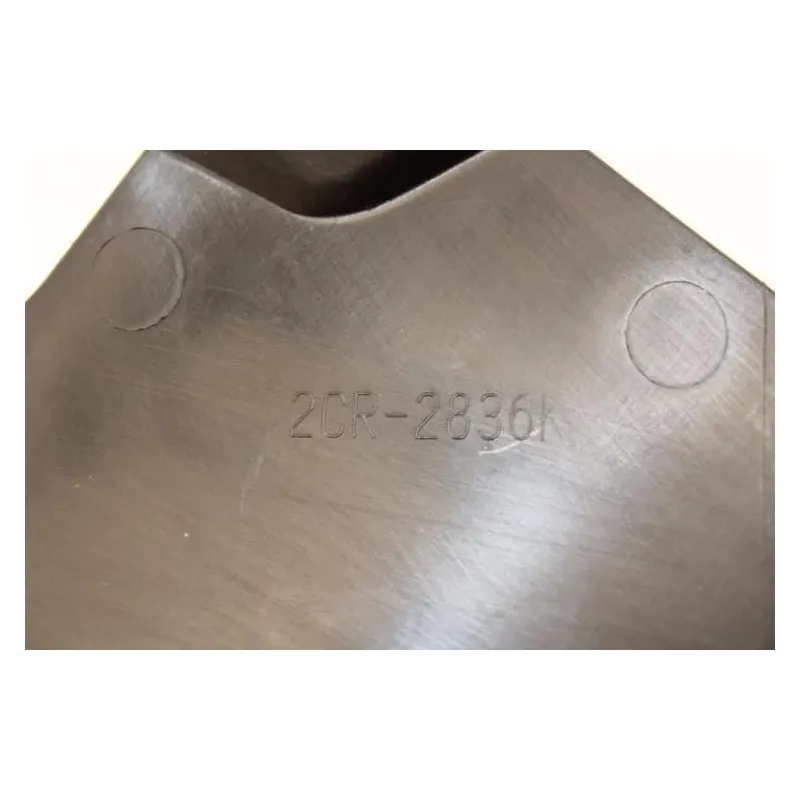 Cache interieur carenage YAMAHA YZF R1 2015 - 2019