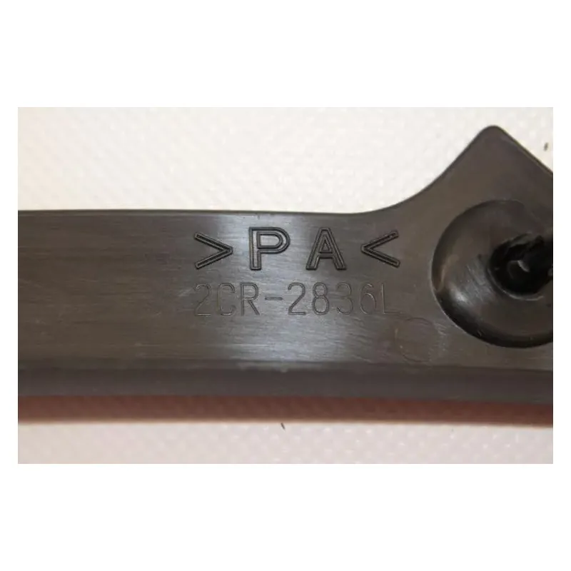 Cache interieur carenage YAMAHA YZF R1 2015 - 2019