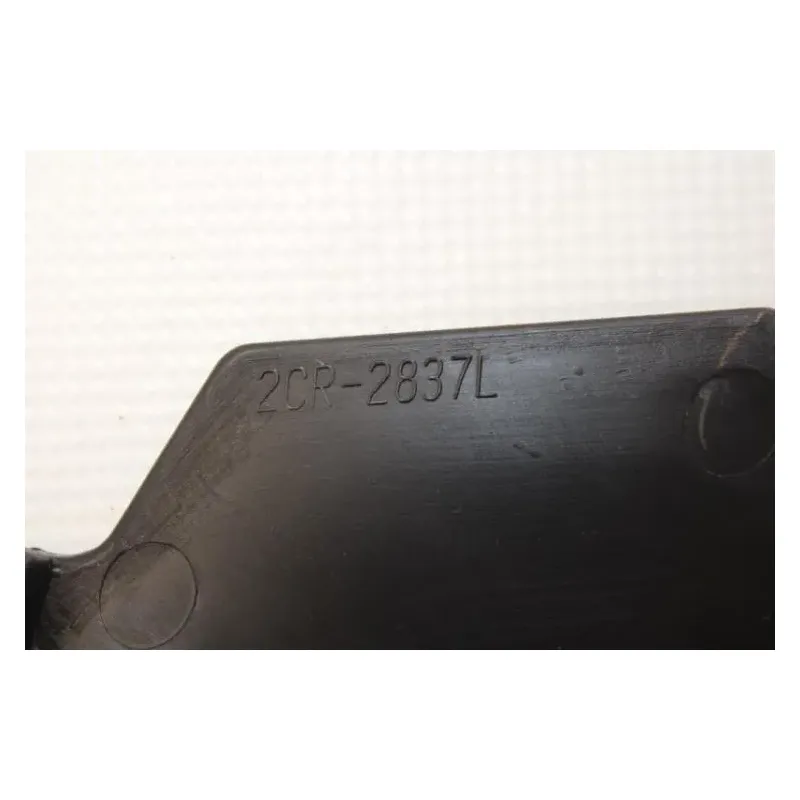 Cache interieur gauche YAMAHA YZF R1 2015 - 2019