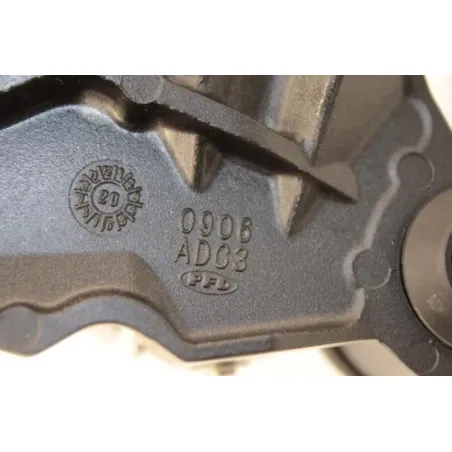 Platine arriere gauche KAWASAKI Z 1000 SX 2020 - 2021