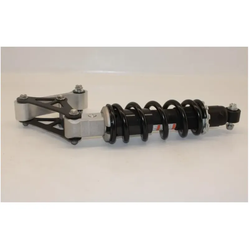 Amortisseur KAWASAKI Z 900 ABS 2020 - 2021