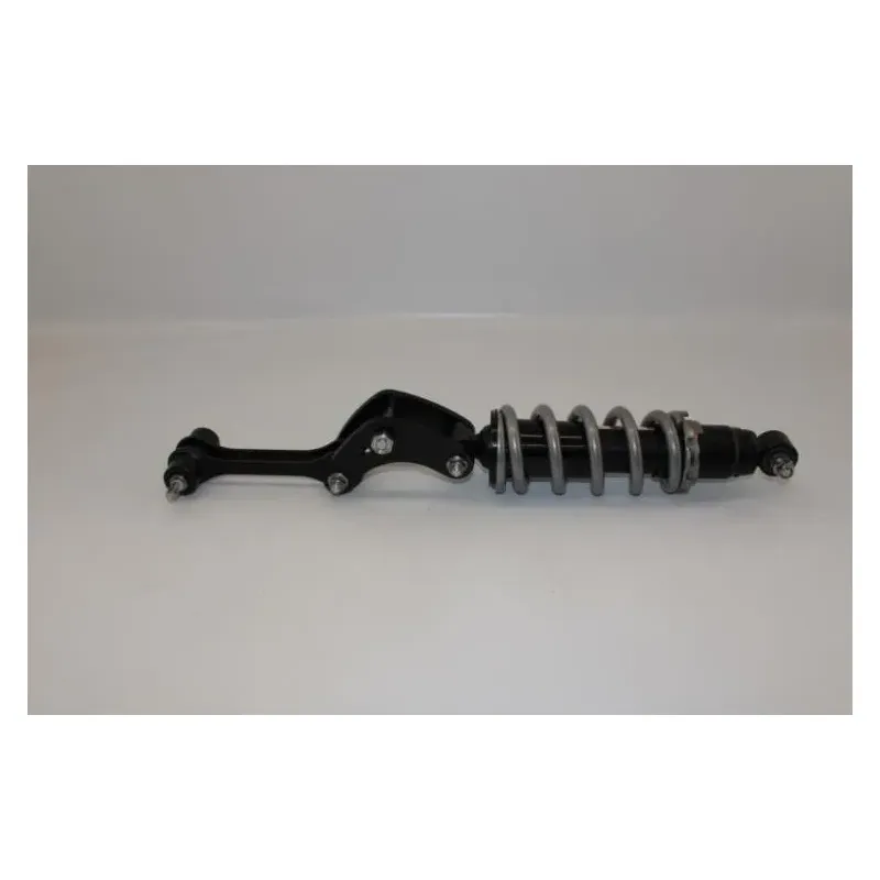 Amortisseur KAWASAKI Z 650 2020 - 2025