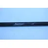 Boucle cadre arriere HONDA VFR 800 1998 - 2001 Boucle cadre arriere HONDA VFR 800 1998 - 2001