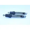 Amortisseur MBK TRYPTIK 125 ABS 2014 - 2020