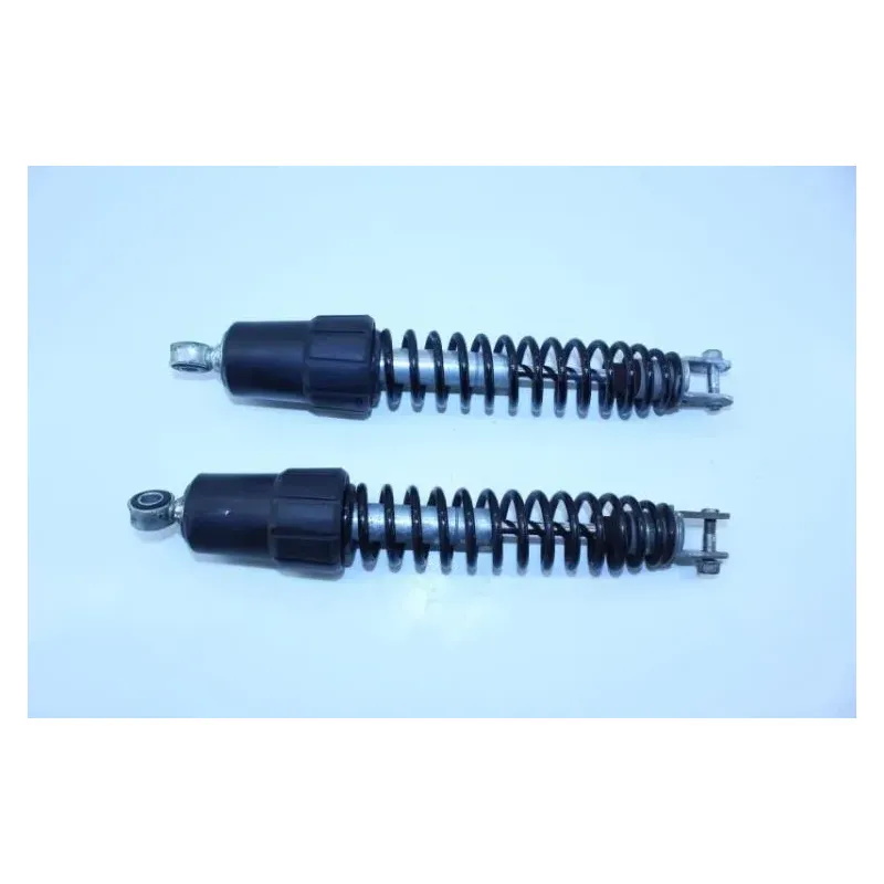 Amortisseur MBK TRYPTIK 125 ABS 2014 - 2020