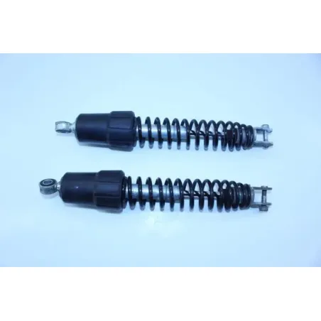 Amortisseur MBK TRYPTIK 125 ABS 2014 - 2020