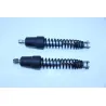 Amortisseur MBK TRYPTIK 125 ABS 2014 - 2020